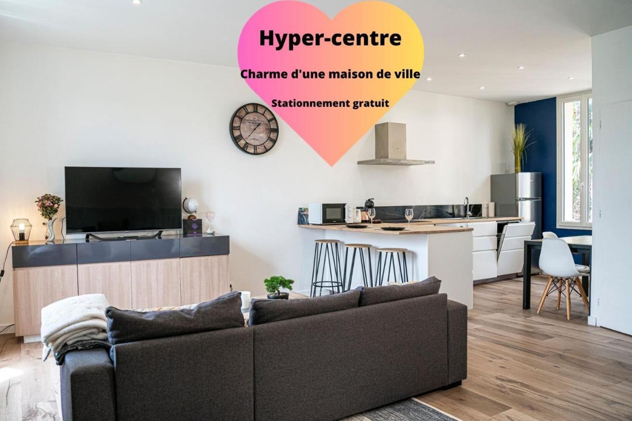 Apartment Gaby - Rare 6 Personnes - Localisation Ideale Pau